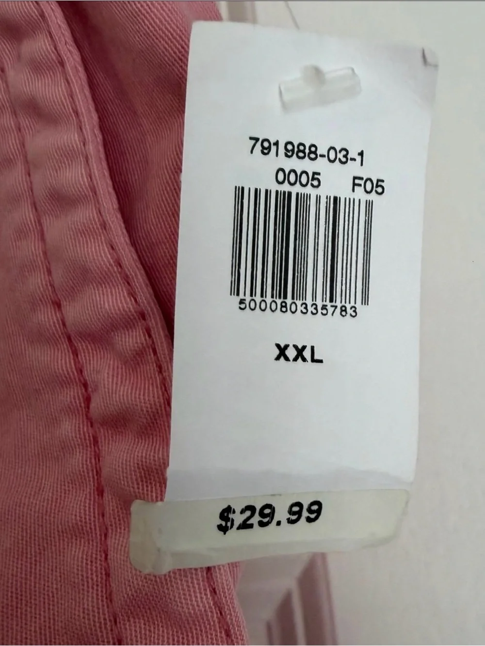 Old Navy classic flat